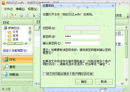 Ч����ӛ���ٷ���ʹ�÷���