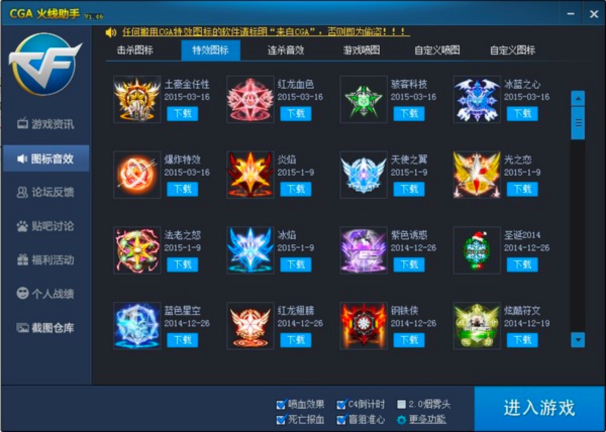 CF�Α��o��CGA�����ֳ�Ҋ���}���