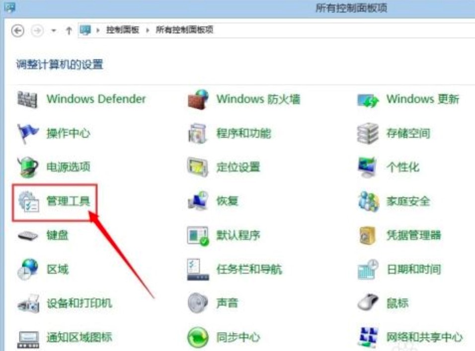 �Pӛ���f�ܟo���W���Ӱ��b�f��