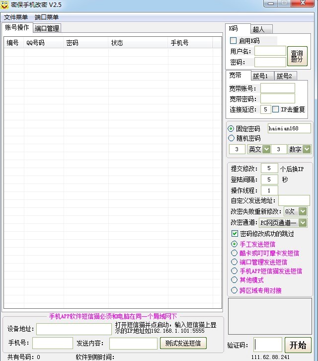 ���d����QQ���������ܱ��֙Cܛ��ʹ���f��