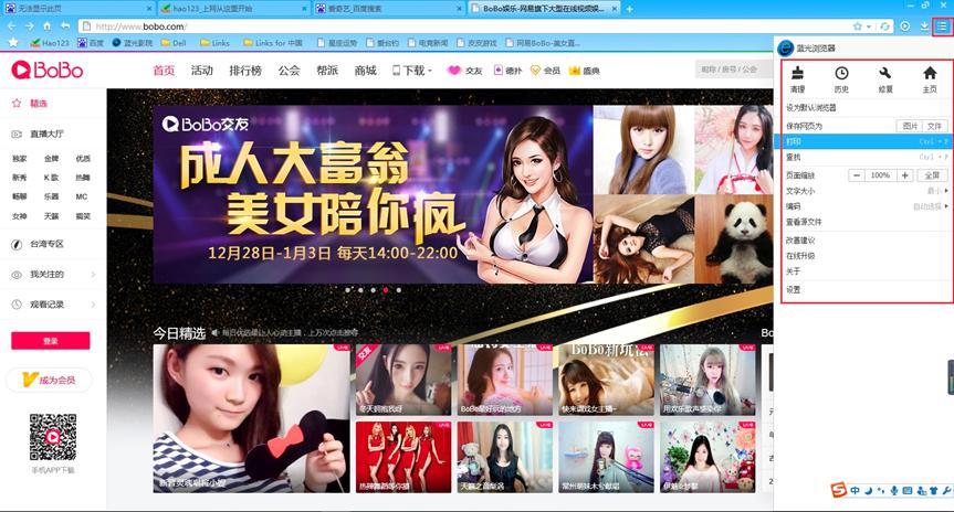 �{��g�[�����M�^�����¸����Ӱ