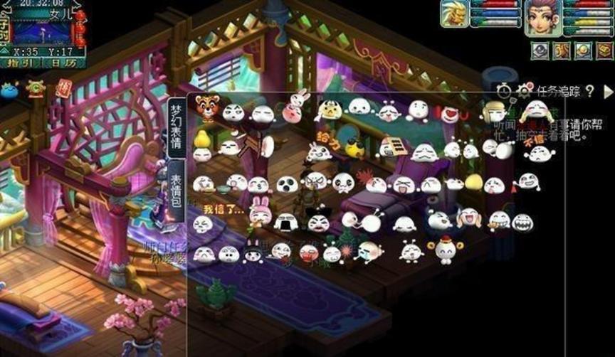 ���������ԄӺ�Ԓ���Ɍ��F���Α���Ԕ����B