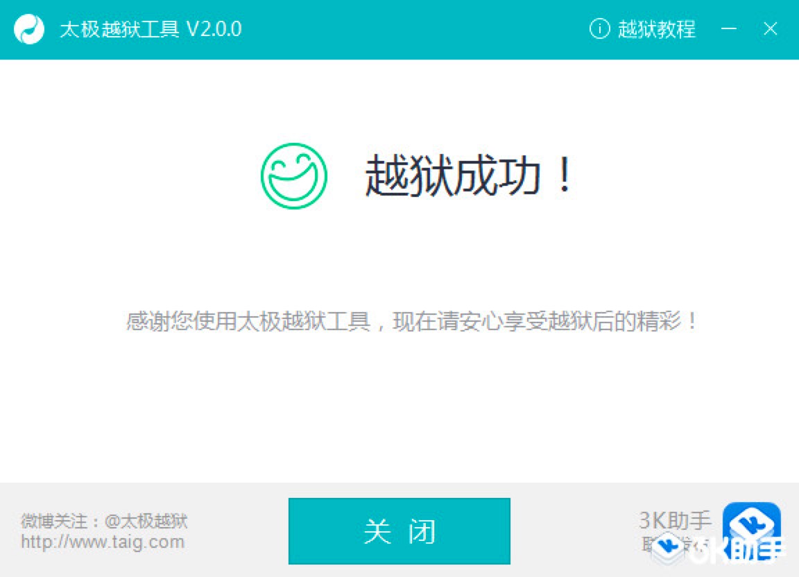 ̫�OԽ�z����Խ�z�^���еĳ�Ҋ���}��Q����