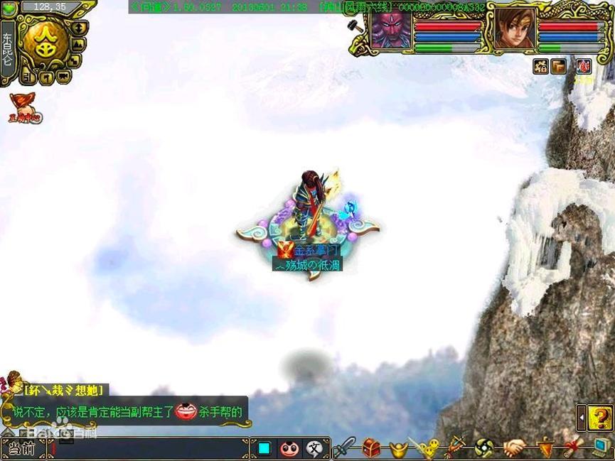 �����ԄӺ�Ԓ�����d�������Α��ԄӺ�Ԓܛ��