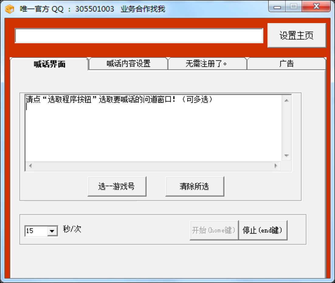 �����ԄӺ�Ԓ�����d�������Α��ԄӺ�Ԓܛ��
