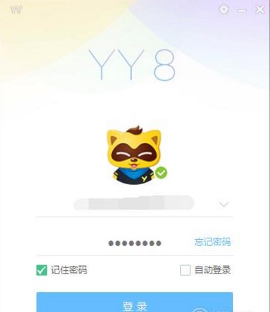 YY�Z���ٷ����c�����M���Z������̳�