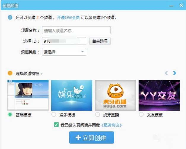 YY�Z���ٷ����c�����M���Z������̳�