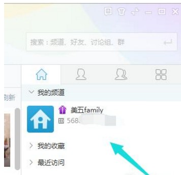 YY�Z���ٷ����c�����M���Z������̳�