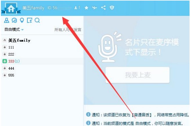 YY�Z���ٷ����c�����M���Z������̳�