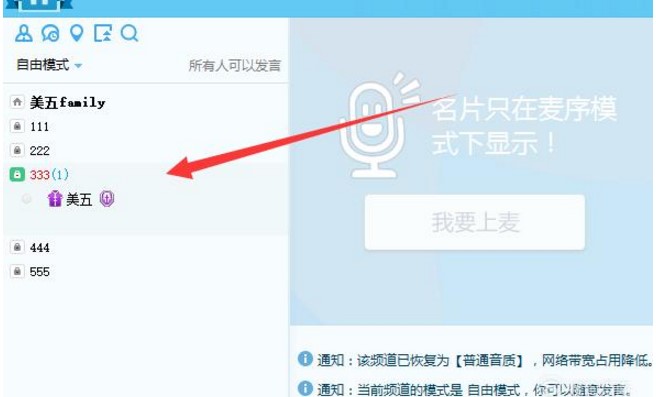 YY�Z���ٷ����c�����M���Z������̳�