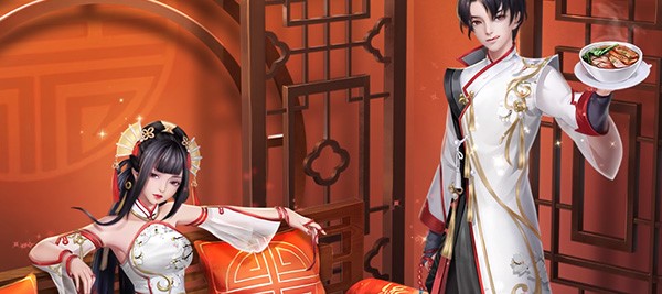 QQ����2020���»�Ӽ��Α����ָ��