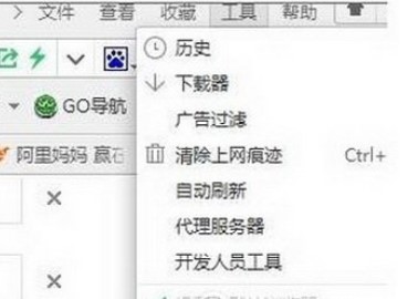 �����y��ʹ�õ�䛽�����_�Ľ�Q����