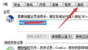 �����y��ʹ�õ�䛽�����_�Ľ�Q����