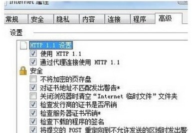 �����y��ʹ�õ�䛽�����_�Ľ�Q����