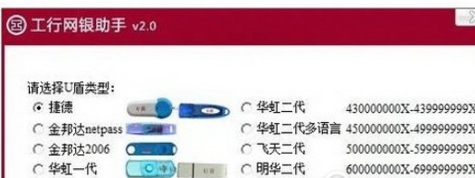 �����y��ʹ�õ�䛽�����_�Ľ�Q����