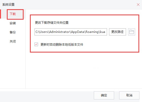 �����O�����֌����d����ļ�����ľ��wλ�ý�B