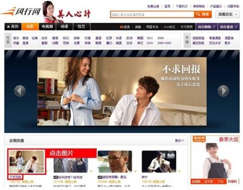 �����L��ҕ�lܛ���^���Ӱ�Ĳ����̳�