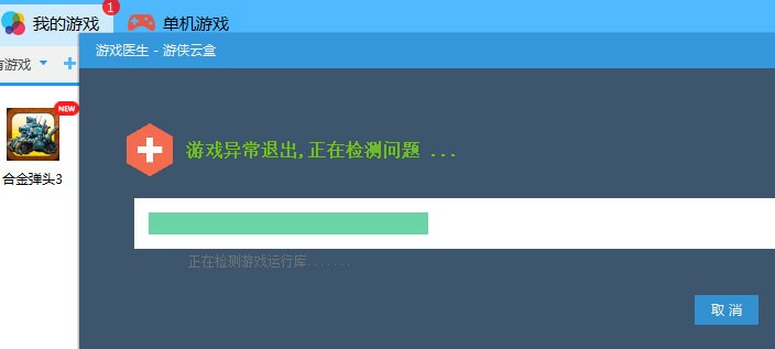 �΂b�ƺ��Α��t�����ܵ�ʹ�÷���