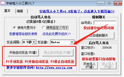 �����R��С����ʹ���w�