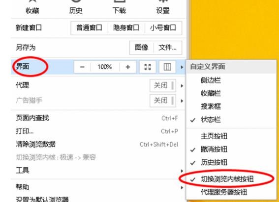 �ڰ��Ξg�[���Ќ����ГQ�g�[�������Ⱥ˵Ĳ������E