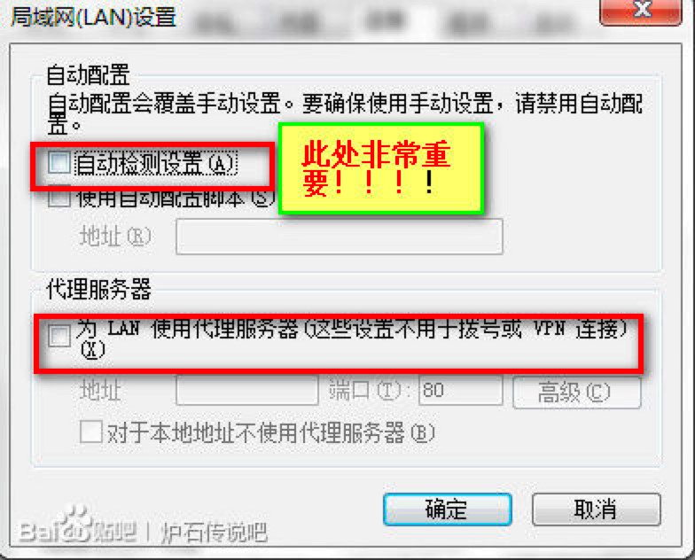 ��ѩ�Α�ƽ�_(t��i)�~̖(h��o)ע��(c��)��Ԕ��(x��)�̳̼�����ʹ�÷���