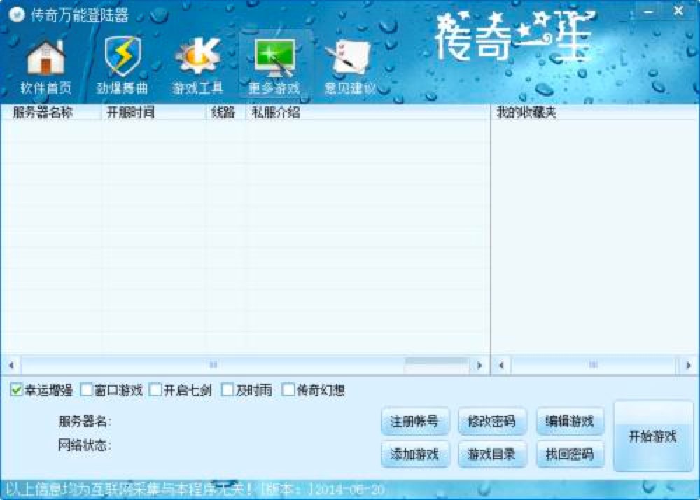 ������o������֮520�����f�ܵ�������M���d