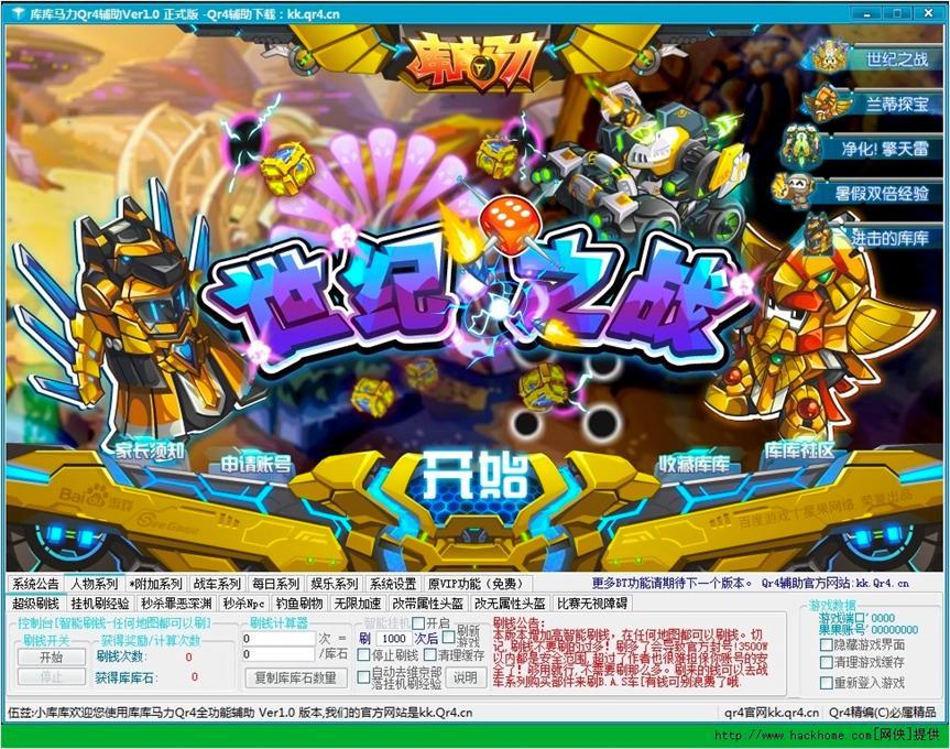 ����R��Qr4�o�������I(y��)�Ď���R���Α��o������