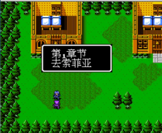 ʥ���������๦���޸���ʹ��ע�����