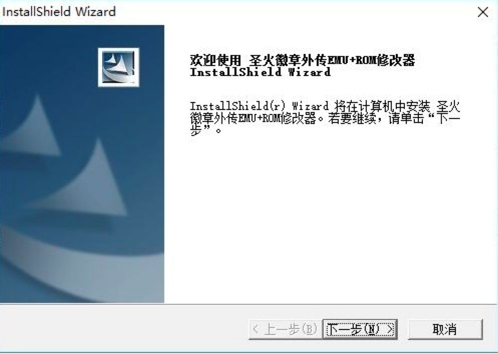 ʥ���������๦���޸���ʹ��ע�����