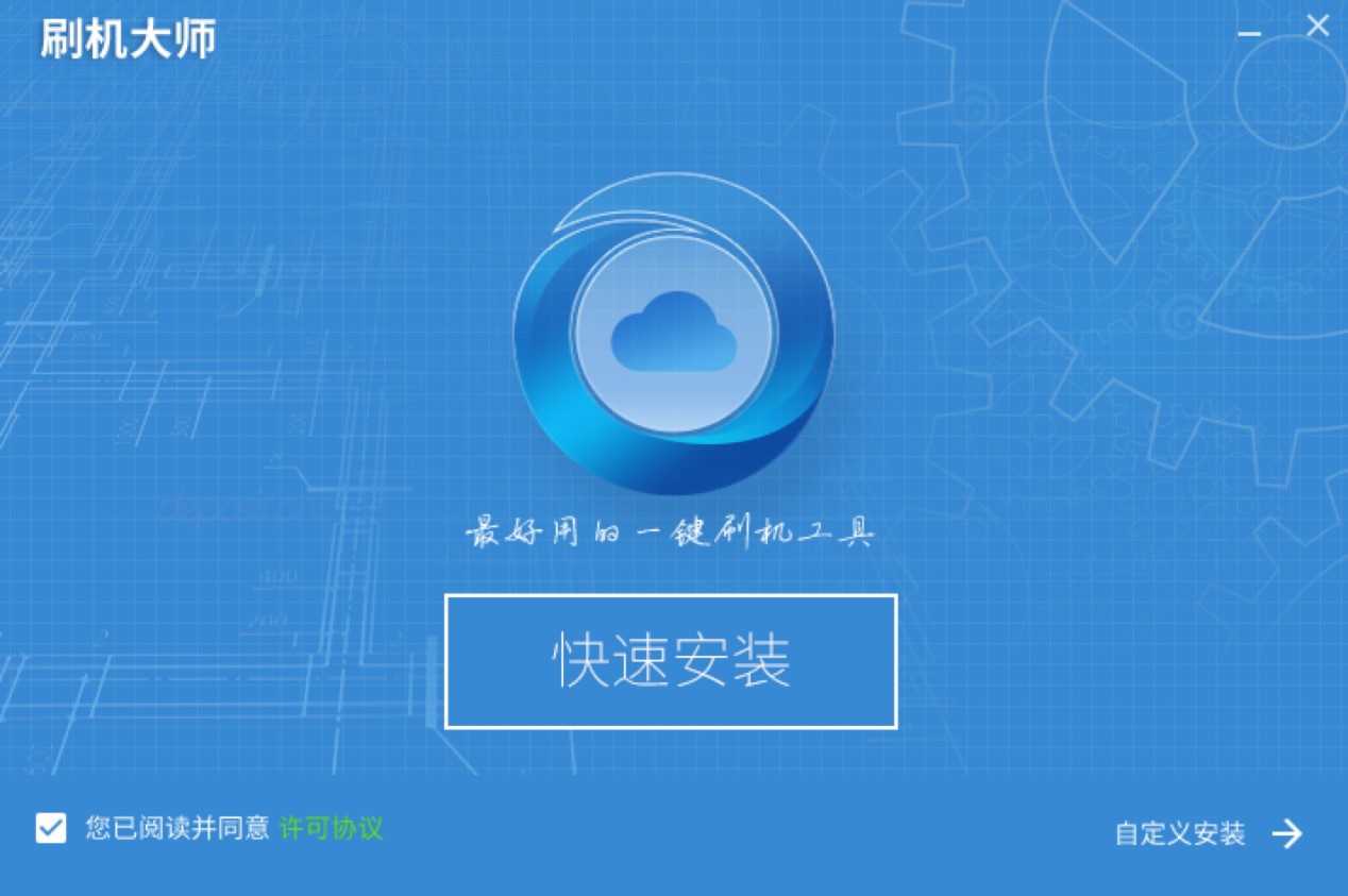 ˢ�C��һ�Iˢ�CԔ���̳�