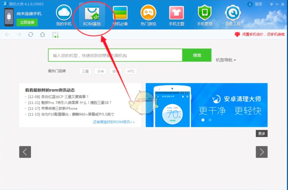 ˢ�C��һ�Iˢ�CԔ���̳�