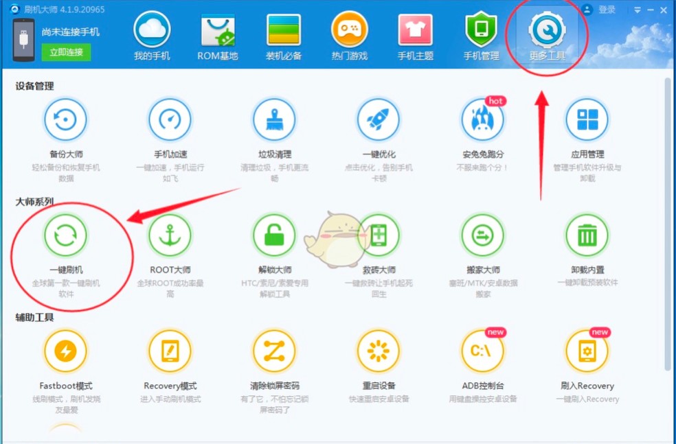 ˢ�C��һ�Iˢ�CԔ���̳�