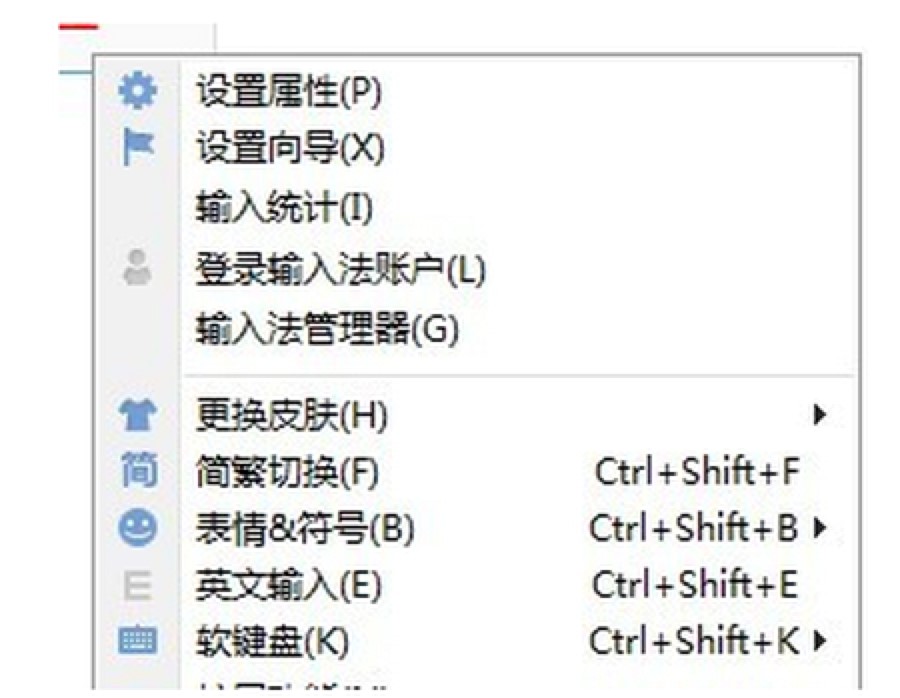 �ѹ��n�Zݔ�뷨�Զ��x���ZԔ��(x��)�O(sh��)�õķ���