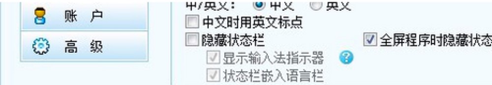 �ѹ��n�Zݔ�뷨�Զ��x���ZԔ��(x��)�O(sh��)�õķ���