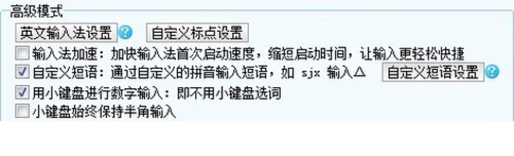 �ѹ��n�Zݔ�뷨�Զ��x���ZԔ��(x��)�O(sh��)�õķ���