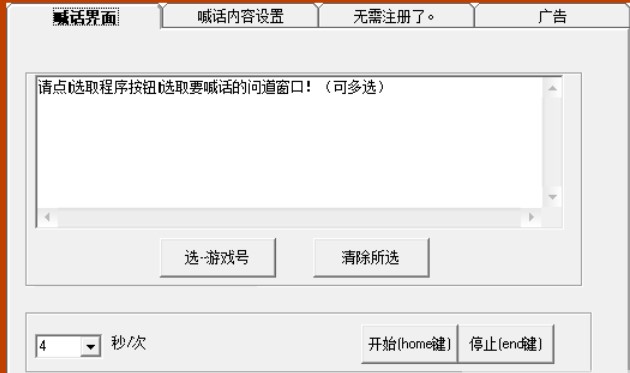 ������Ԓ�����bʹ��