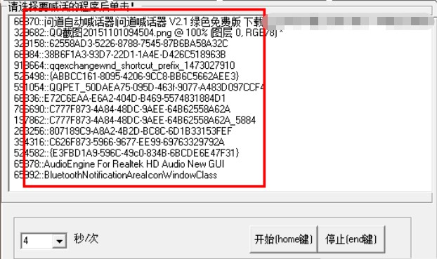 ������Ԓ�����bʹ��