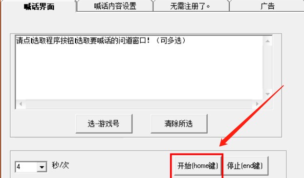 ������Ԓ�����bʹ��