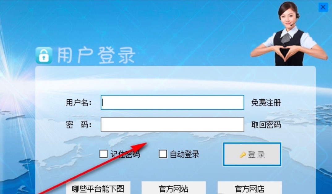 �D���ָ߼���ʹ��Ԕ���̳�