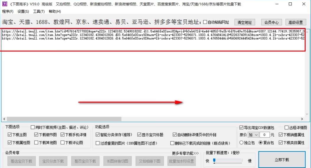 �D���ָ߼���ʹ��Ԕ���̳�