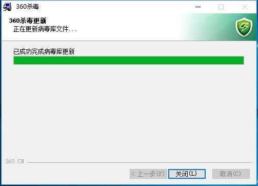 360�����x�����������°�ʹ�÷���