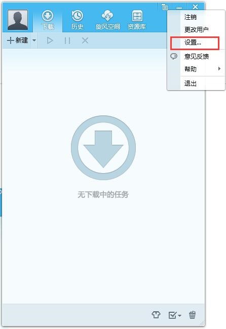 qq���L���ded2k�ļ�����