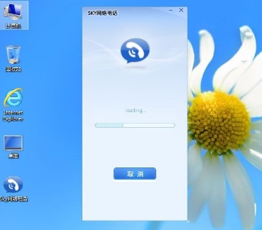 SKY�W�j�Ԓ���bж�d�f��