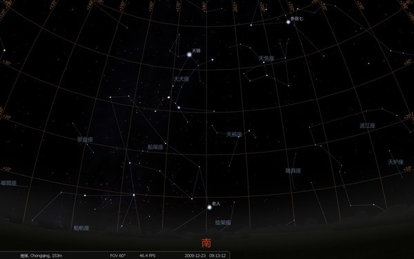 Stellarium�ٷ���İ��b�cʹ�÷���