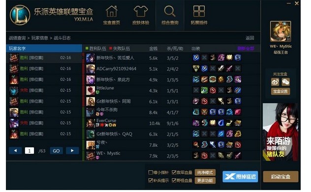 ����Ӣ���ˌ��еĹ����cʹ�ü���