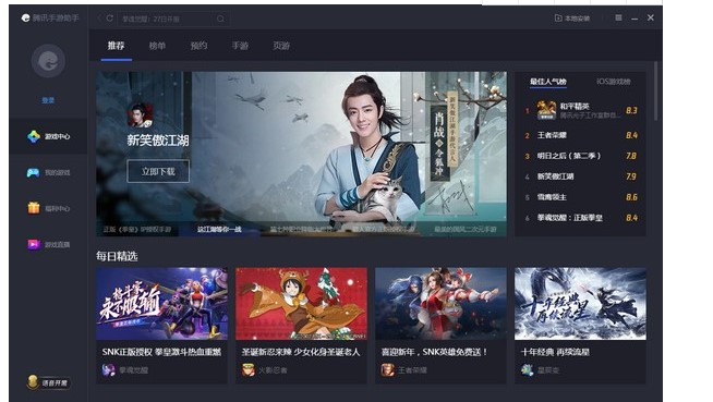 �vӍ�������ֳ�Ҋ���}���