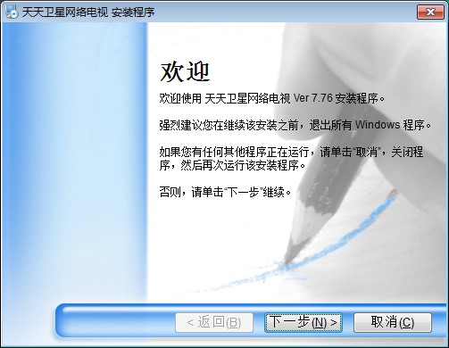 �����l(w��i)�ǾW(w��ng)�j(lu��)�ҕ�Ĺ����c���b