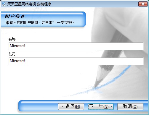 �����l(w��i)�ǾW(w��ng)�j(lu��)�ҕ�Ĺ����c���b