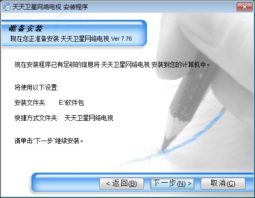 �����l(w��i)�ǾW(w��ng)�j(lu��)�ҕ�Ĺ����c���b