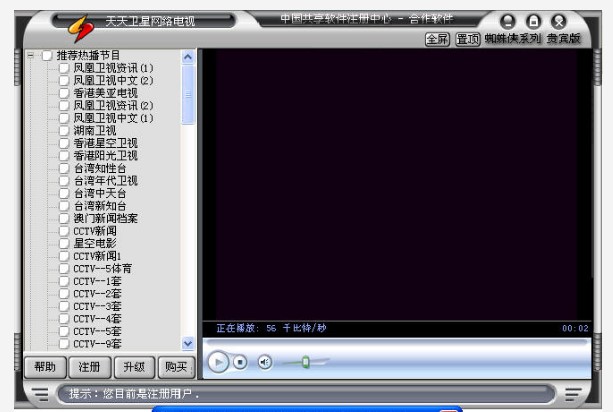 �����l(w��i)�ǾW(w��ng)�j(lu��)�ҕ�Ĺ����c���b